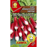 Редис Французский завтрак 2-ая гр. Аэлита Ц