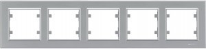 Makel Karea рамка  5 мест. серебро (горизонт.) 56065705
