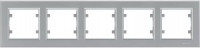 Makel Karea рамка 5 мест. серебро (горизонт.) 56065705