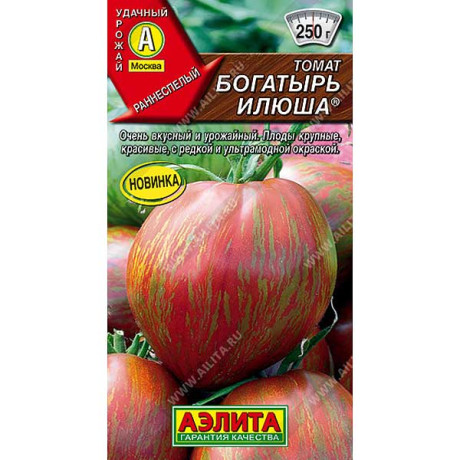 Семена Томат Богатырь Илюша Аэлита