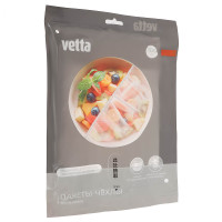 Пакеты-чехлы (крышки) для продуктов, на резинке, тм VETTA, 100шт, 30см, полиэтилен