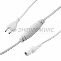 Набор устан. д/дюралайта 2W 13мм (шнур 1,5м., игла, заглушка) белый ПВХ 124-011 Neon-Night