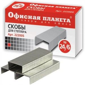 Скобы для степлера ОФИСНАЯ ПЛАНЕТА №24/6 1000шт., 222005