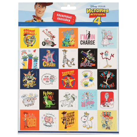 Наклейки пленочные большие 21х27,5см, в ассортименте