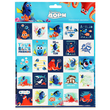 Наклейки пленочные большие 21х27,5см, в ассортименте