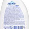 Мыло жидкое ABSOLUT антибактериальное FitoGuard алоэ/ Нежное масло чайного дерева+пантенол, п/б, 250
