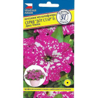 Петуния Дот Стар Дип Пинк Престиж Ц