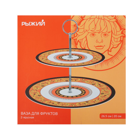 Рыжий Ваза для фруктов 2-х ярусная, 20см, 26,5см, фарфор, подарочная упаковка