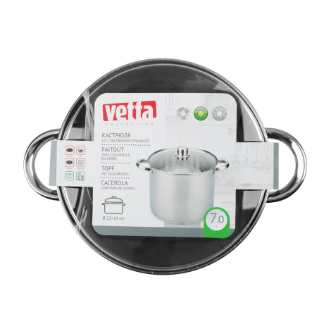 VETTA Орландо Кастрюля 22х19см, 7,0л, со стекл. крышкой, индукция