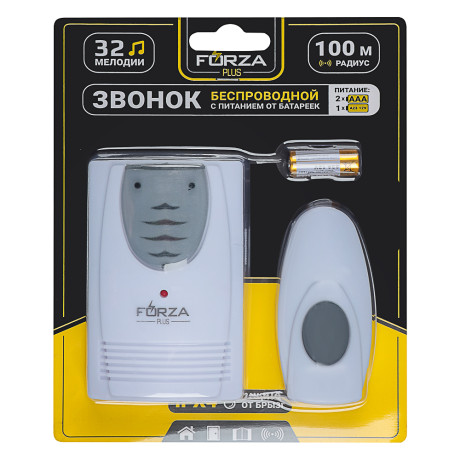 Звонок беспроводной дверной BY, 32 мелодий, 1x23A, 2xAA, с водонепроницаемой кнопкой