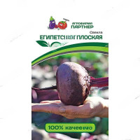 Свекла Египетская плоская Партнер Ц