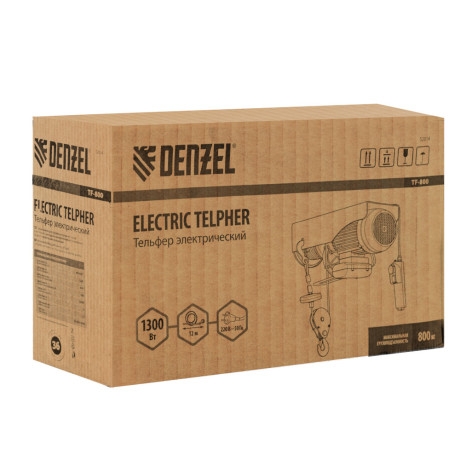 Тельфер электрический TF-800, 0.8 т, 1300 Вт, высота 12 м, 8 м/мин Denzel