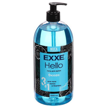 Гель для душа мужской EXXE Hello 3в1 Океан, 1000мл