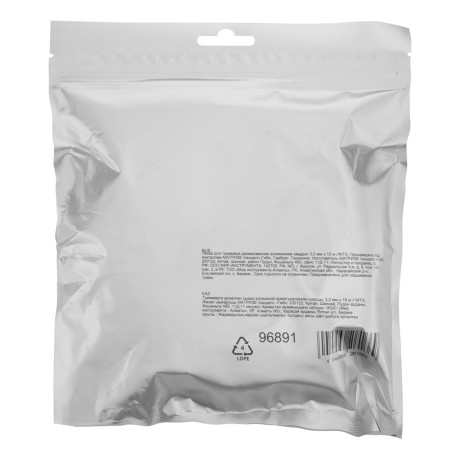 Леска для триммера армированная алюминием квадрат 3,0 мм х 15 м MTX