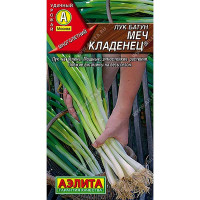 Лук батун Меч Кладенец Аэлита Ц