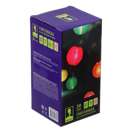 INBLOOM Гирлянда на солн.батарее Китайский фонарь, 7м, 20LED, шамп, 2 реж, ПВХ зел, 1.2V600mAh