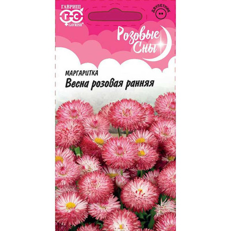 Маргаритка Весна розовая ранняя Гавриш Ц