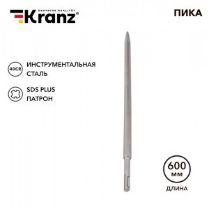 Kranz Пика 14х600мм, SDS PLUS  KR-91-0214