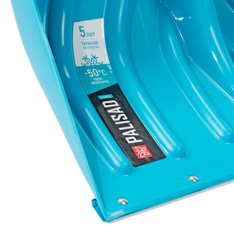 Лопата для уборки снега пластиковая Luxe, 500 х 325 х 1300 мм, металлопластиковый черенок, Palisad