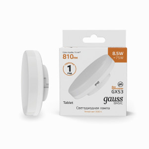 Gauss BASIC лампа GX53 8.5W(810lm) 3000K 2K 75x28,5 пластик белый мат. 20849192
