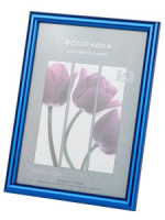 Фоторамка Image Art  Радуга 15х21 пластик со стеклом синий металлик 57694