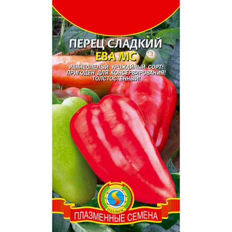 Перец Ева Плазма Ц