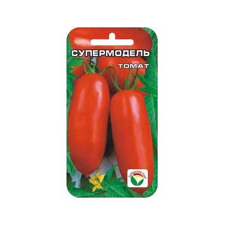 Семена Томат Супермодель Сибирский Сад