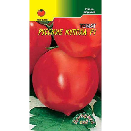 Семена Томат Русские купола F1 Цветочный Сад