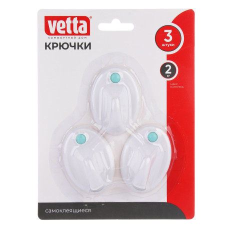 Крючки самоклеящиеся тм VETTA, на блистере, пластик, WF-250, 3шт