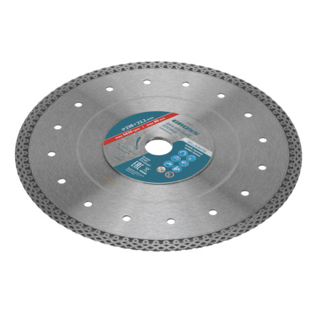 Диск алмазный, 230 х 22.2 мм, тонкий, сплошной (Jaguar) мокрая резка Gross