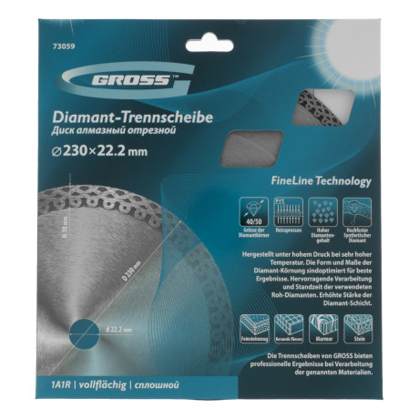 Диск алмазный, 230 х 22.2 мм, тонкий, сплошной (Jaguar) мокрая резка Gross