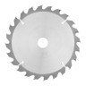 Пильный диск по дереву, 150 х 20 мм, 24 зуба, кольцо 16/20 Matrix Professional