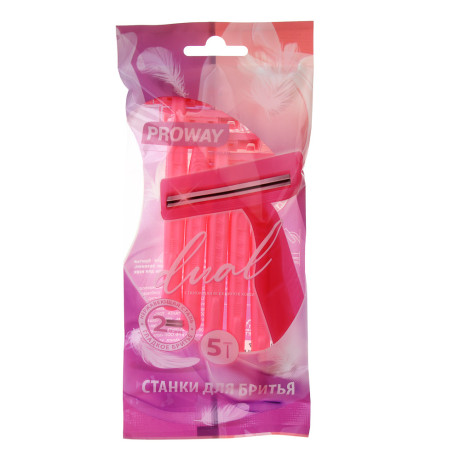 PROWAY Станки для бритья женские с двойным лезвием, пластик, 5шт