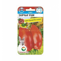 Семена Томат Заячьи уши Сибирский Сад