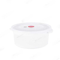 Емкость для СВЧ 1,8л Эльфпласт 525 (48)