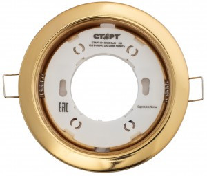СТАРТ GX53 св-к встр. 15,5W 106x36 золото без лампы монтажное отверстие d85мм 19419