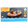 BESTWAY Рафт KONDOR 2000 в комплекте, весла, ножной насос, 185x97см, 61142