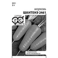 Морковь Шантенэ евр. отв. Гавриш Б