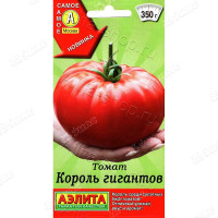 Семена Томат Король Гигантов Аэлита