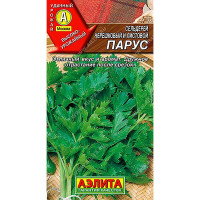 Сельдерей листовой Парус Аэлита Ц