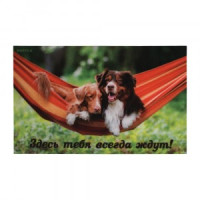 Коврик влаговпитывающий  "Samba"  50*80 см "Собаки в гамаке",  VORTEX