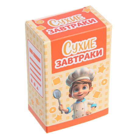 ИГРОЛЕНД Набор игровой, посудка с продуктами, PP, картон, 19х7х31 см