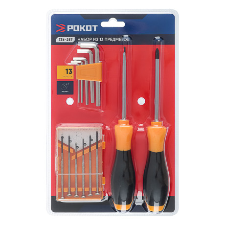РОКОТ Набор 13 предметов: PH5,5х95мм+SL5,5х95мм, 5 шестигранников, 6 отверток для точных работ
