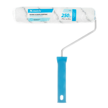 Валик "Грейтекс", 250 мм, ворс 12 мм, D 36 мм, D ручки 6 мм, полиакрил Matrix