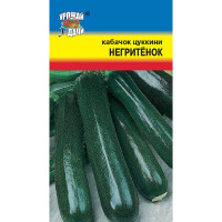 Кабачок Негритенок Урожай у дачи Ц