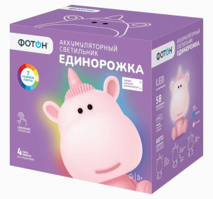 ФОТОН св-к св/д Единорожка KSS-09 2,5W(120lm) акк лит-ион 1,2Ah 7 режимов розовый арт.25390