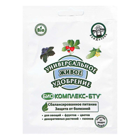 Биокомплекс-БТУ 15мл. ЖИВОЕ УДОБРЕНИЕ х20/80
