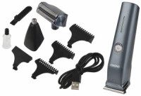 Набор д/стрижки Energy EN-720, 3в1, 3Вт, триммер/бритва/машинка, 3 насадки, USB шнур в компл. 107602