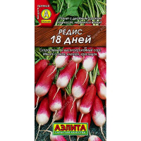 Редис 18 дней Аэлита Ц