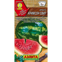 Арбуз Кримсон Свит Аэлита Ц